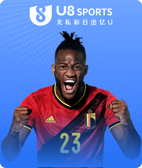 U8体育