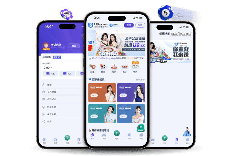 U8体育APP下载。